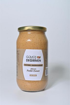 رب فندق GÜMÜŞ DEĞİRMEN - کد 794166172