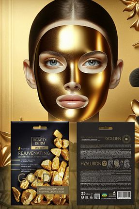 ماسک صورت همه انواع پوست BEAUTY DERM - کد 775820765