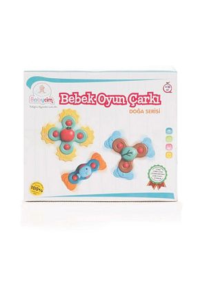 اسباب بازی آموزشی Babycim - کد 794534070