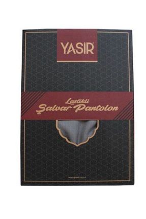 شلوار طوسی زنانه پارچه Yasir - کد 104042403