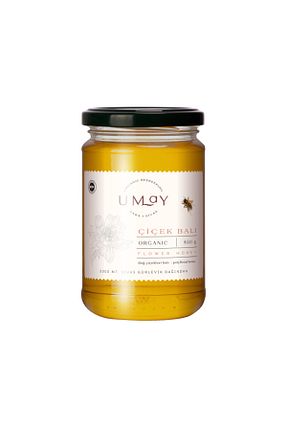 عسل Umay Herbal - کد 6570211
