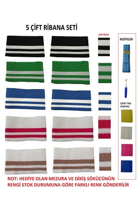پارچه سفید U5 FASHION - کد 712916391