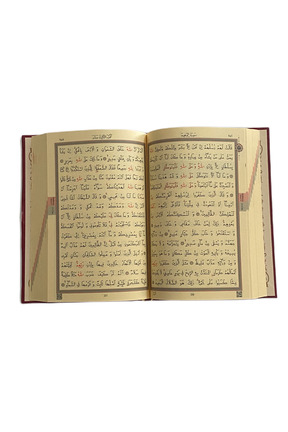 سجاده طلائی پنبه ای miracle gifts - کد 794139070