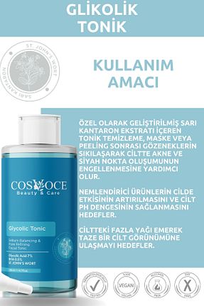 ست مراقبت پوست COSVOCE - کد 794231970