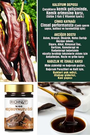 محصولات لذیذ و ارگانیک RİCHNUT - کد 753533992
