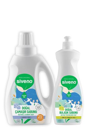 پودر لباسشوئی Siveno - کد 31320768