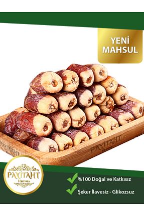 خرما payitaht hurma - کد 238396302