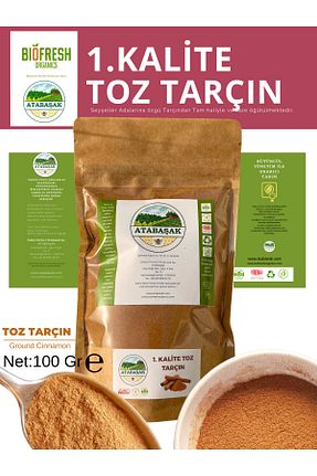 دارچین ATABAŞAK - کد 795138049