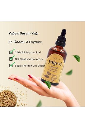 روغن مراقبتی کد 96613431