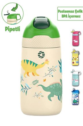 فلاکس سبز 0,35 L Vagonlife - کد 783306659