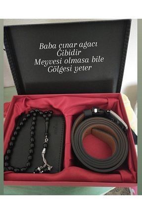هدیه مفهومی Genel Markalar - کد 107184945