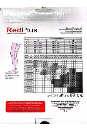 جوراب واریس بژ REDPLUS - کد 796077551