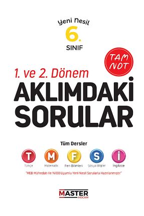 درسی و کتب کمک آموزشی Tonguç Yayınları - کد 306082288