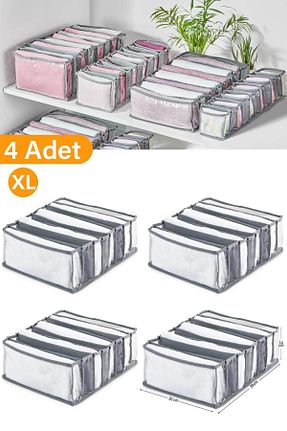 نظم دهنده کمد طوسی 4-6 پارچه پارچه ای کد 654582627