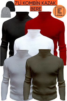 پلیور خاکی مردانه ساده EMKA GİYİM - کد 473831195