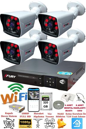 محصول امنیتی هوشمند FURY - کد 796893364