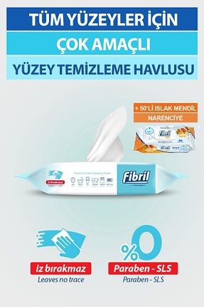دستمال مرطوب Fibril - کد 796908959