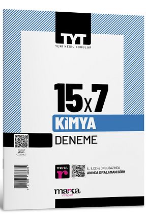 درسی و کتب کمک آموزشی Marka Yayınları - کد 375071027
