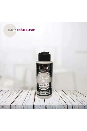 رنگ اکریلیک خاکی Cadence Boya - کد 156241434