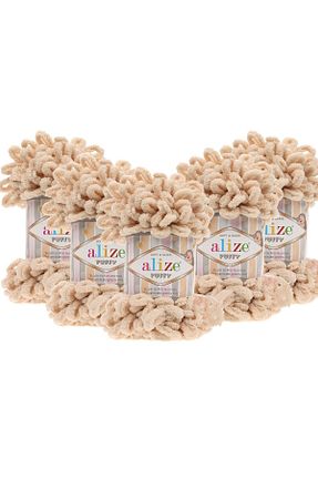 نخ بافندگی قهوه ای Alize - کد 760174990