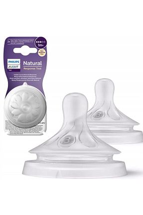 پستونک Philips Avent - کد 797380609