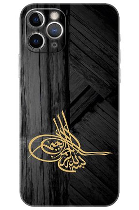 کاور و قاب رنگی iPhone 11 Pro Ceppare - کد 797769484