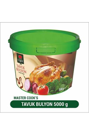 عصاره گوشت MASTER COOKS - کد 769896112