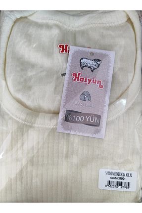 پوشاک حرارتی و لباس زیر سفید مردانه پشمی Hasyün - کد 797613492