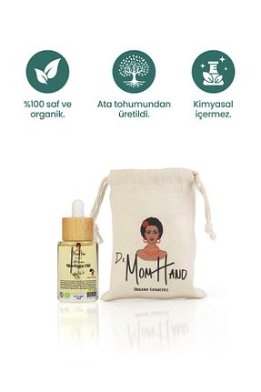 روغن مراقبت Dr. Mom Hand - کد 290691908