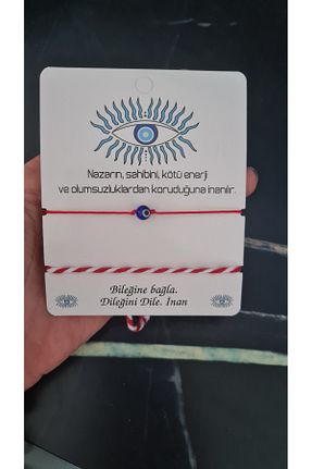 دستبند جواهر قرمز زنانه منجق TakTakıştır - کد 798171472