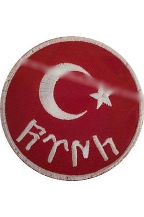 کیت گلدوزی Sim Nakış - کد 107247957