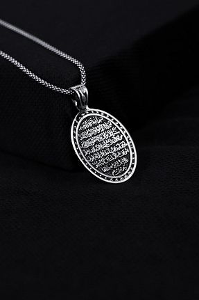 گردنبند نقره مردانه 925 عیار ENCİLİ SİLVER - کد 798480793