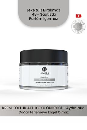 کرم بدن Onarıcı N Nowera Cosmetics - کد 783380258