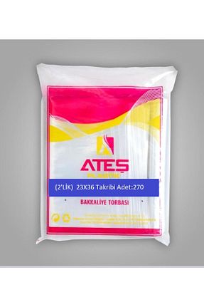 پاکت / کیسه Ateş Plastik - کد 798183253