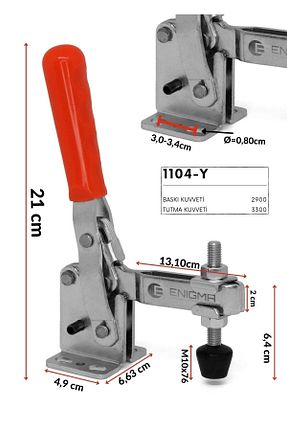منگنه ENİGMA CLAMP - کد 356433014