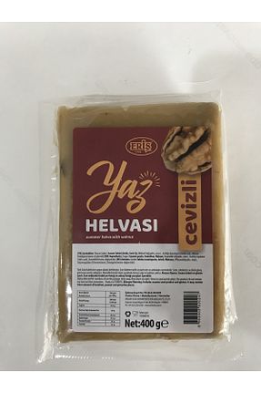 حلوا Eriş Helva - کد 786974161