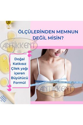 کرم سینه ANTİKKENT - کد 349610450