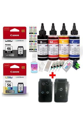 کارتریج رنگی Canon - کد 798754999