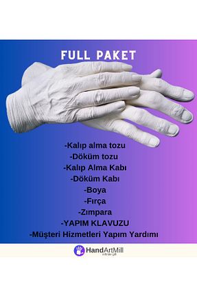 هدیه مفهومی Handartmill - کد 411316143