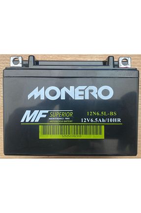 قطعات یدکی موتور سیکلت Monero - کد 799332930