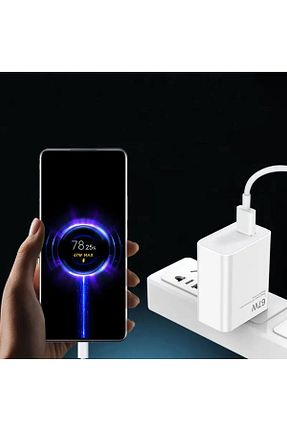 آداپتور شارژر سفید pukotech - کد 799663751