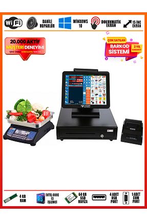 بارکد خوان مشکی POS START - کد 786072803