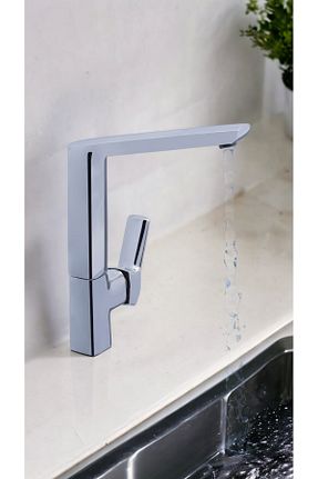 شیر سینک ظرفشویی صورتی Pierre Cardin - کد 799471510