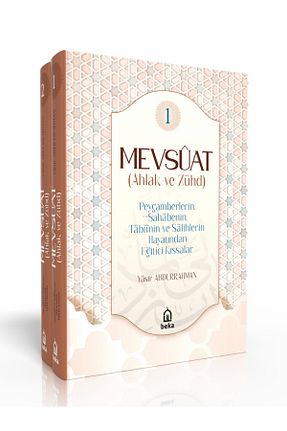 کتاب مذهبی Beka Yayınları - کد 799702563