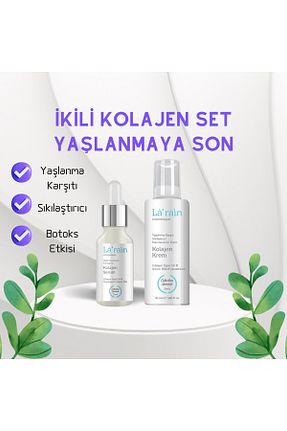 کرم صورت همه انواع پوست La rain - کد 786694350