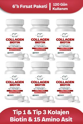  Collagen Soft - کد 800359517