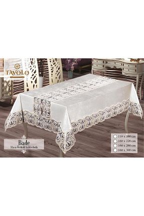 رومیزی بژ مخمل TAVOLO UNIQUE - کد 800148290