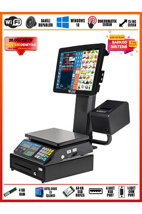 بارکد خوان مشکی POS START - کد 800348226
