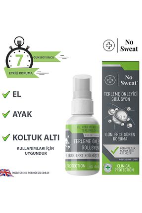 دئودورانت و رول آن زنانه No Sweat - کد 800021182