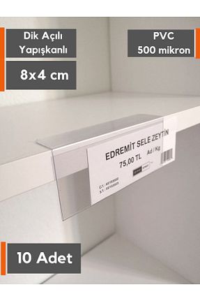 اتیکت Şeffaf Etiket - کد 800133152